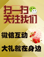 免费注册网站会员即送专升本考试必备